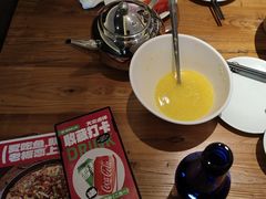 -老板恋上鱼(环山路店)
