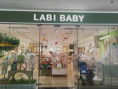 -万达广场(宜宾店)