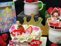 -味多美蛋糕(西大望路店)