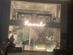 -RWORK·COFFEE(滨江店)