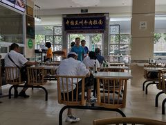 大堂-伊祥·敦煌楼