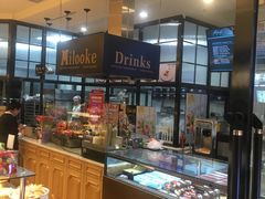 自助取餐区-米洛克欧洲蛋糕(西南路店)