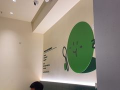 -米仓食堂(凯德广场店)