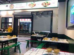 门面-晓彭肥肠鸡·泡椒鸡火锅(水木天地店)