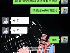 -派美特宠物医院·核磁CT·骨科肿瘤·疑难转诊(沈农禾丰店)