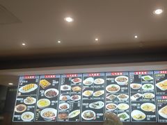-顾家土菜館