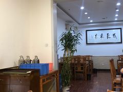 -老米家泡馍(都市印象店)