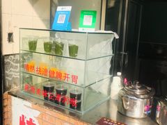 -龟老板(创业路店)