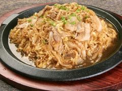 -庞员外肉饼小酒馆