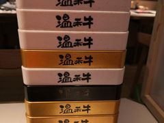 -温禾牛·和牛寿喜烧自助火锅(恒基名人店)