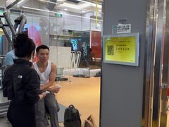-乐刻健身(红山6979店)