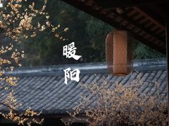 -成都杜甫草堂博物馆