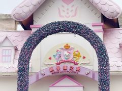 -安吉Hello Kitty乐园