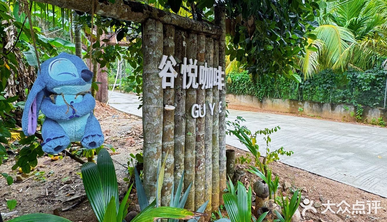 这家店开在这里❗️位置绝了啊❗️