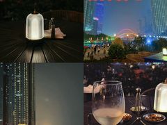-瑞吉酒店·瑞吉酒吧
