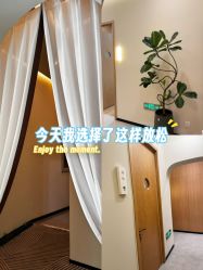 -卡尔诗·科技美肤连锁