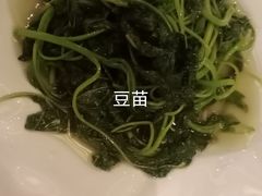-上海皇廷花园酒店·御宴中餐厅