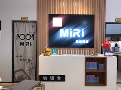 -MiRi明润眼镜·蔡司官方授权店(星光荟店)