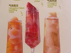 -耶里夏丽(天山路店)