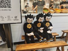 -新太二·鲜料川菜(群光广场店)