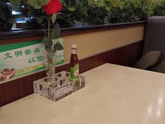 -雅泰来(解放路店)