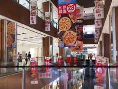 店内环境-远洋未来广场(育慧北路店)