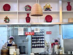 -蒋家桥饺面店(东关街店)