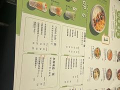 -宝珠奶酪(闵行仲盛店)