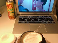 -椰爺爺·椰子冻砵仔糕