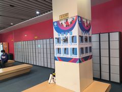 -全明星滑冰俱乐部(万象城店)