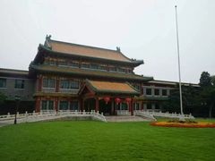 -钓鱼台国宾馆
