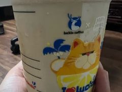 -瑞幸咖啡(凯德龙之梦莘庄店)