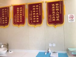 -Lily纤美·科技减脂中心