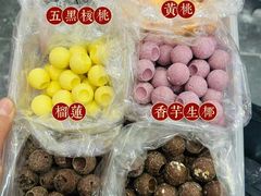 -娘心豆品(方庄店)