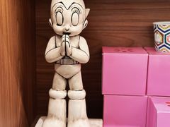 -幻樂園(南头古城店)