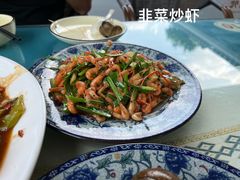 -生态苑农庄(十里画廊遇龙河店)