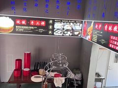-苏淮景·苏闽融创菜·海鲜(原空港井河轩店)
