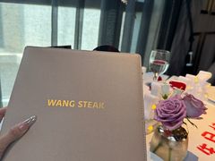 -王品牛排(珠海富华里店)