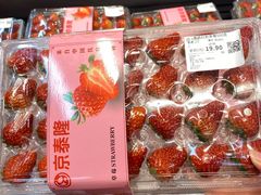 -五缘湾悦都汇购物中心