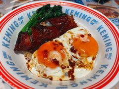 黯然销魂饭-克茗冰室(光明N次方公园店)