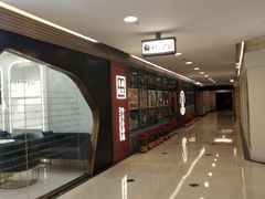 -梅龙镇广场
