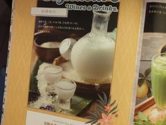 菜单-浩海火燒雲傣家菜(静安芮欧店)