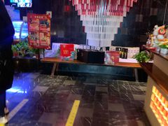 -京料理·日料自助·铁板燒(复悦城店)
