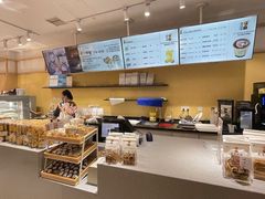 -匠造烘焙(上海湾店)