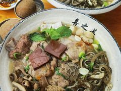 -喜之羊·粉面档