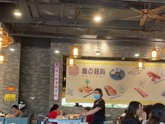 -粤点越有·茶点·粤菜(樵岭国际店)