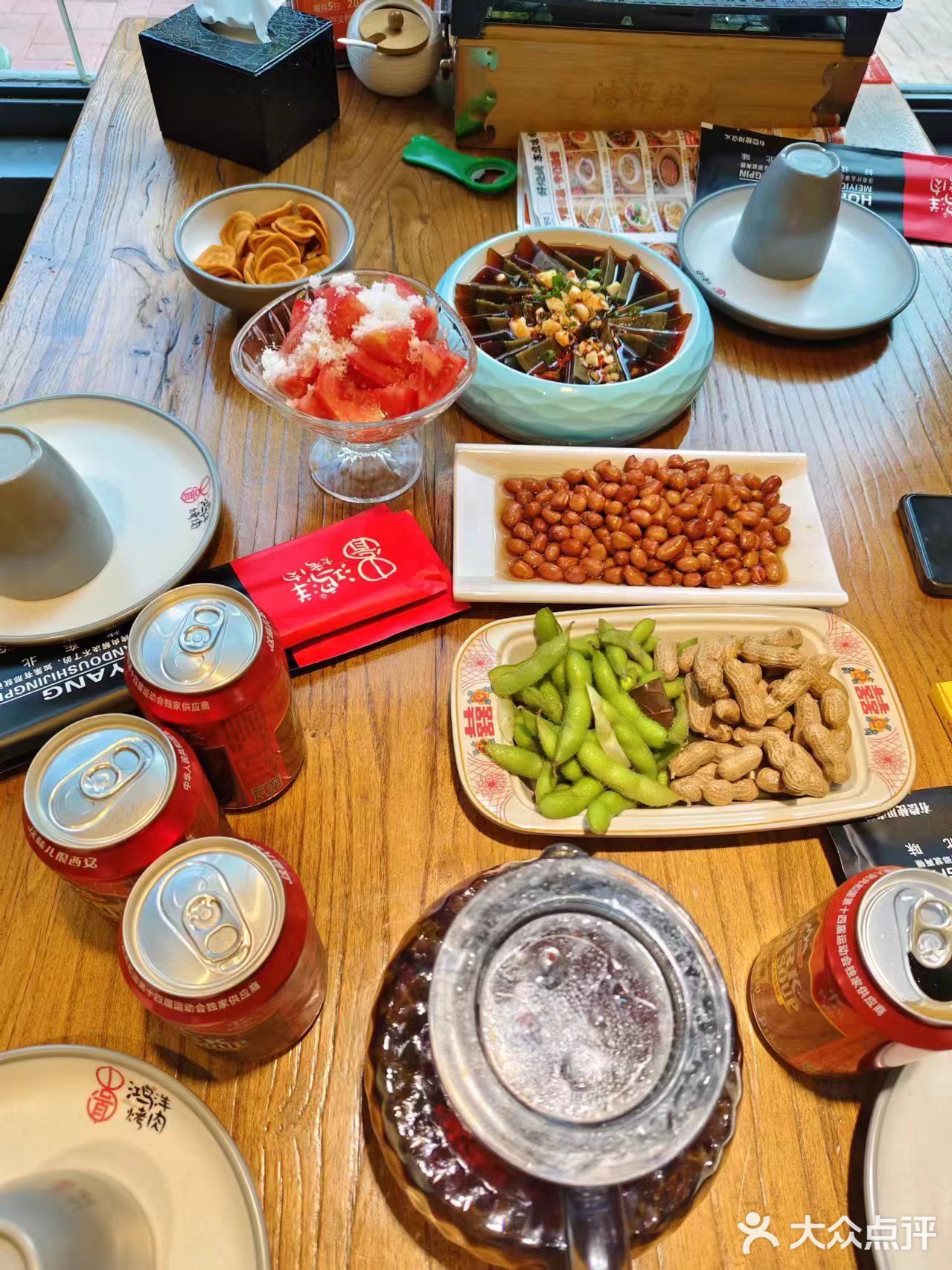 鸿洋烤肉中海城店——味蕾的狂欢之旅  朋友强