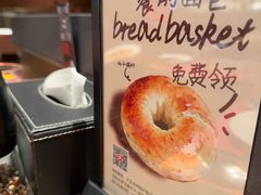 -ZAFFERANO西班牙海鲜饭(上海首店)