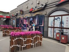 -龙湖星悦荟(颐和店)