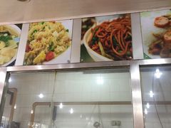 -老西白点心店